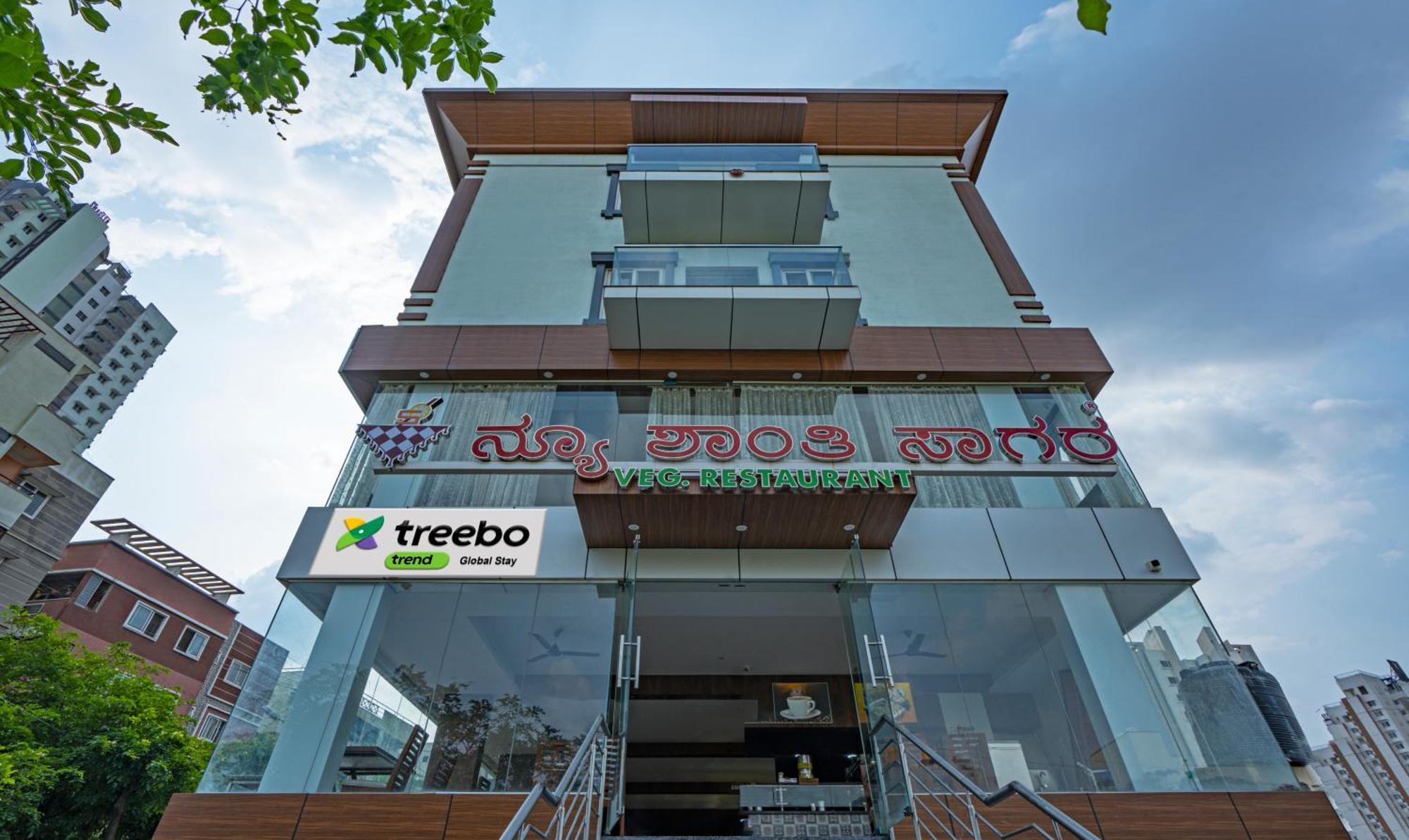 Treebo Global Stay, Uttarahalli バンガロール エクステリア 写真